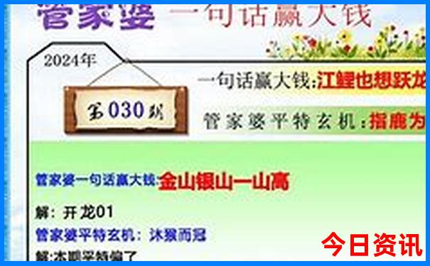 南海区旅游必去十大景点推荐